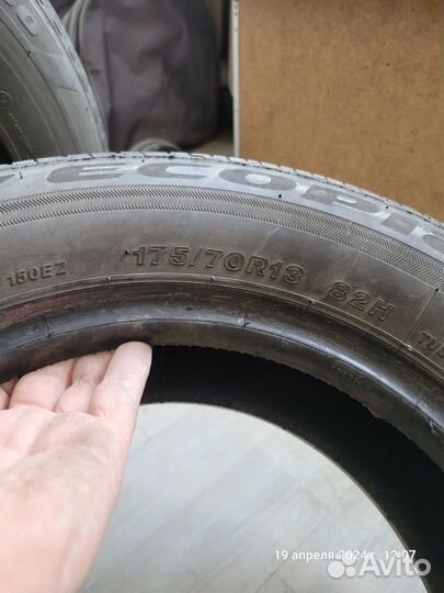 Bridgestone Ecopia EP150 175/70 R13