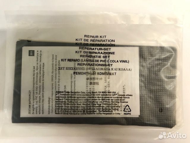 11848 Ремкомплект для SPA, черный (без клея)