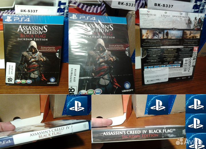 Assassins Warhammer Deadpool Путешествие PS4 Xbox