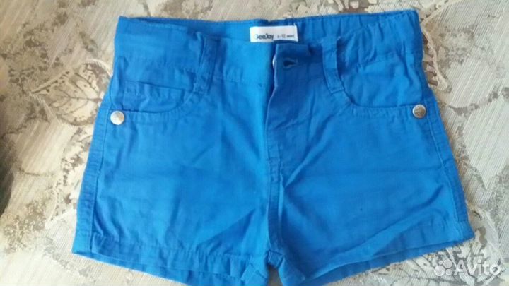 Шорты