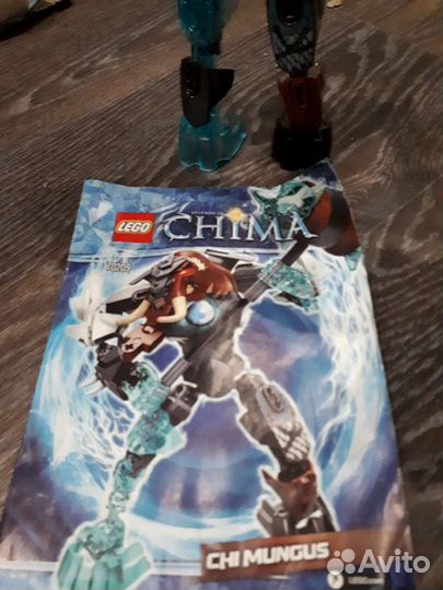 Lego Chima