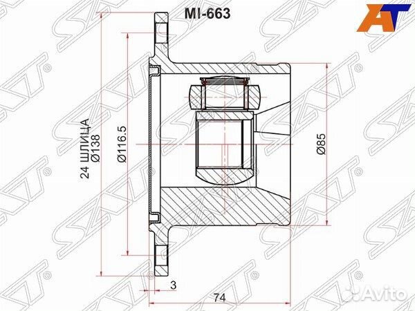 Шрус привода suzuki grand vitara
