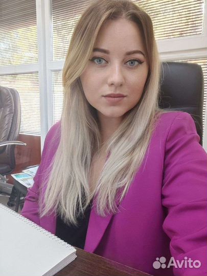 Репетитор по географии огэ и егэ