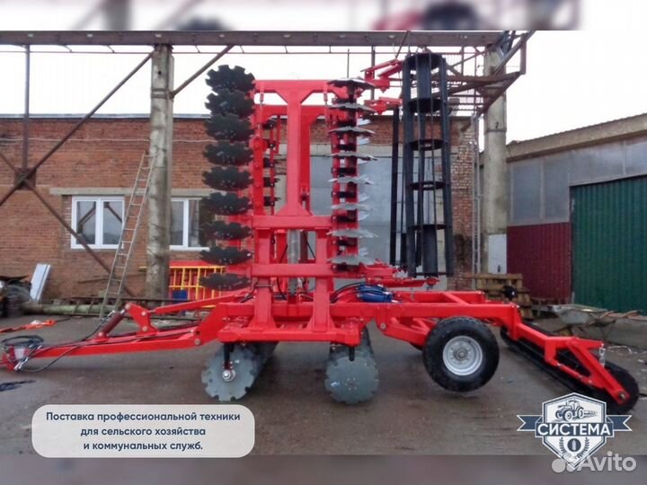 Борона АгроГрад БД-Агро 7х2, 2022