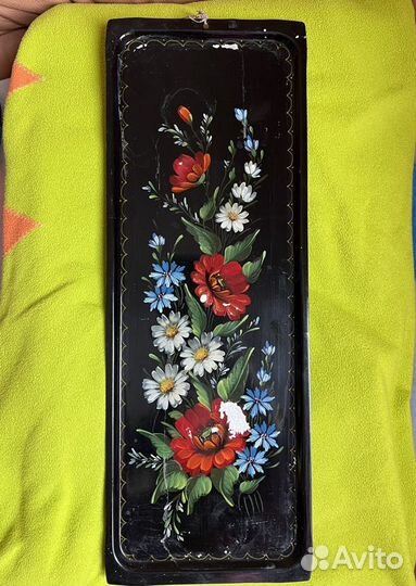 Поднос Жоство СССР