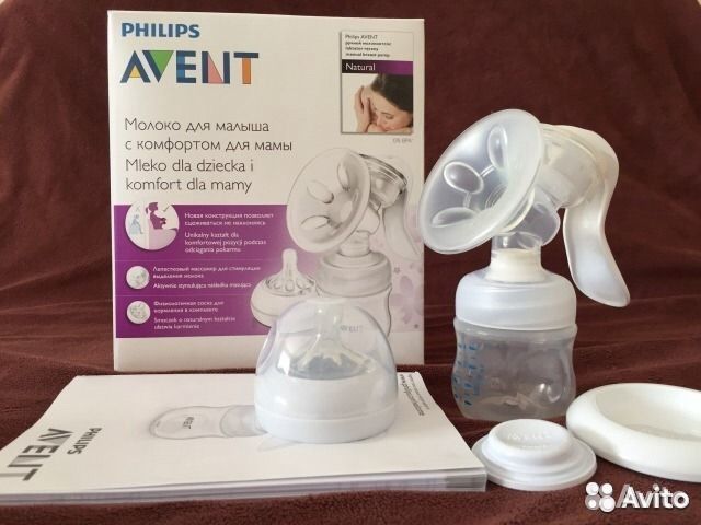 Молокоотсос Avent