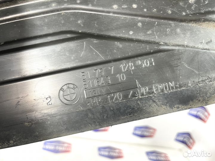 Пыльник радиатора бампера Bmw 3-Series E90