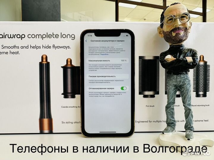 iPhone XR в корпусе 14 pro Max