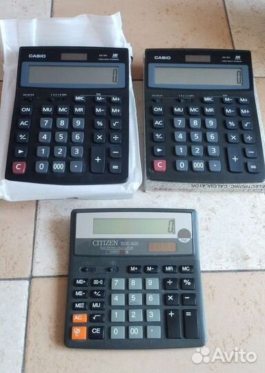 Канцтовары