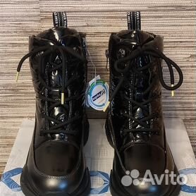 новые капика - Купить недорого детскую одежду и обувь во всех регионах сдоставкой