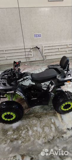 Квадроцикл