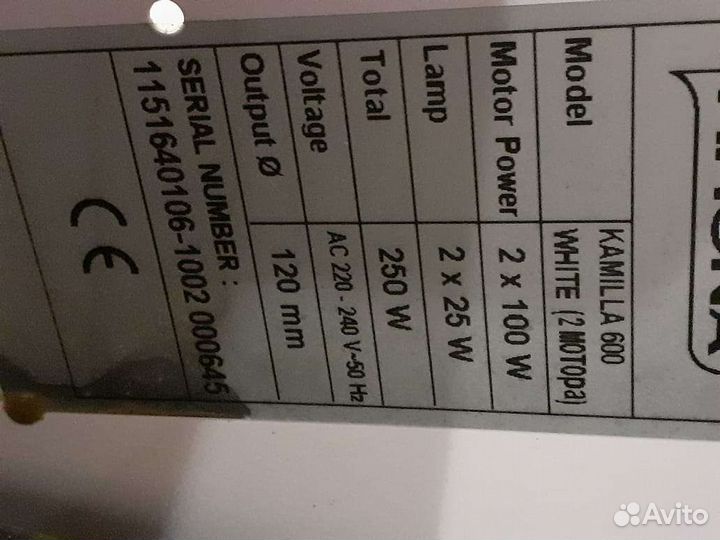 Вытяжка для кухни 60 см встраиваемая