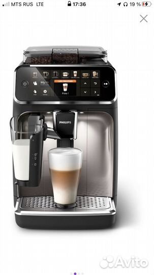 Кофемашина автоматическая Philips EP5447/90 Black