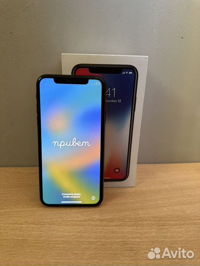 iPhone x