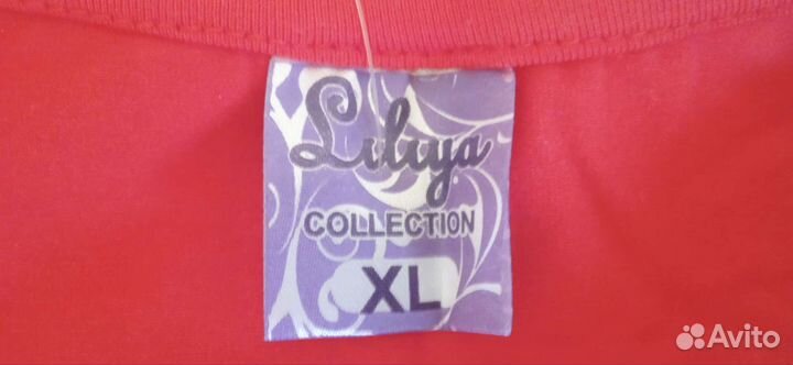 Халат-платье домашнее хб новый XL