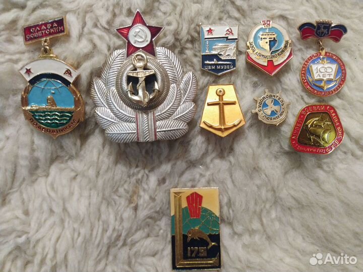 СССР Значки. Морская тематика