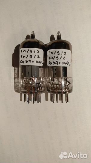 Радиолампы разные тест