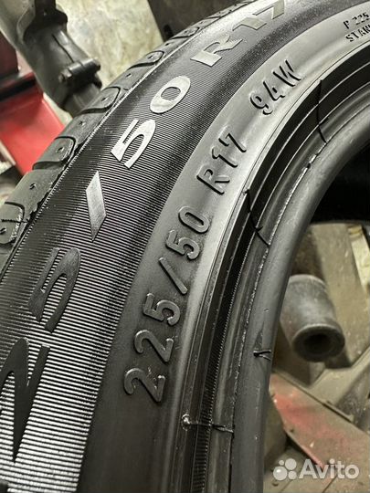 Pirelli Cinturato P7 225/50 R17