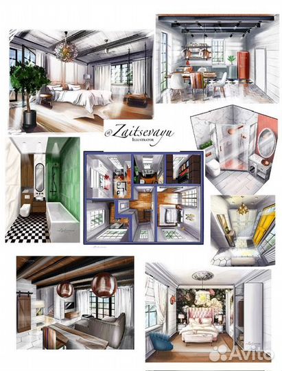 Иллюстратор