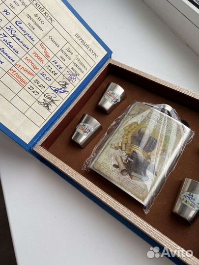 Подарочный набор студенту