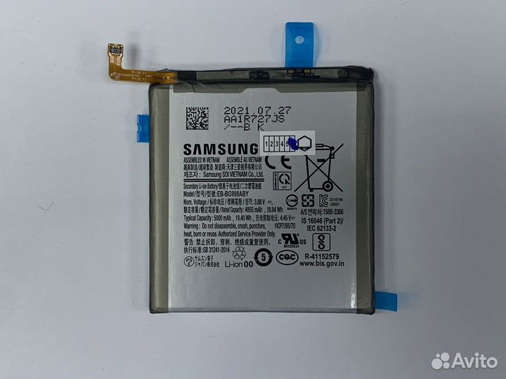 Аккумулятор Samsung Galaxy S21 Ultra G998 (OR100%)