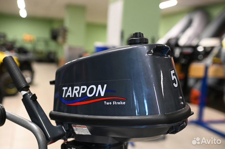 2х-тактныи лодочныи мотор Tarpon T5 S