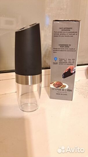 Мельница для специй