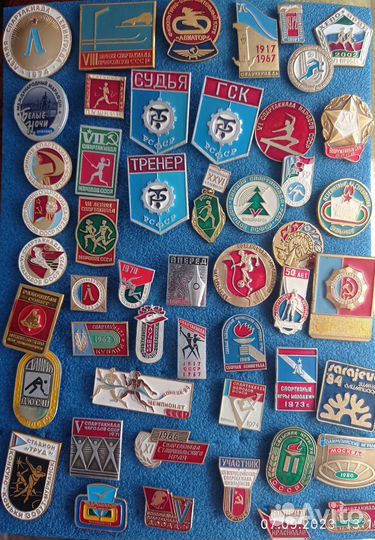 Наборы значков СССР спартакиады