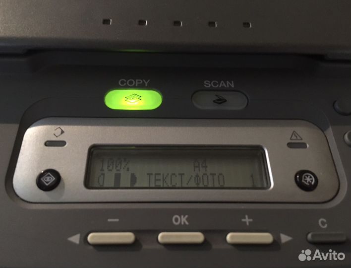 Мфу лазерный canon
