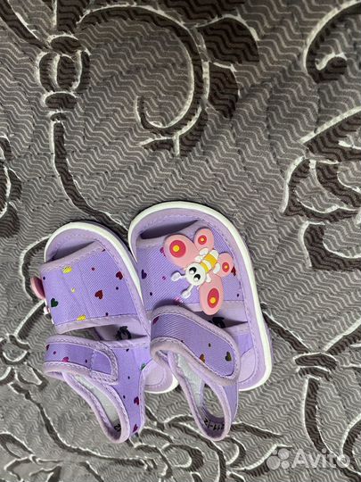 Детская обувь