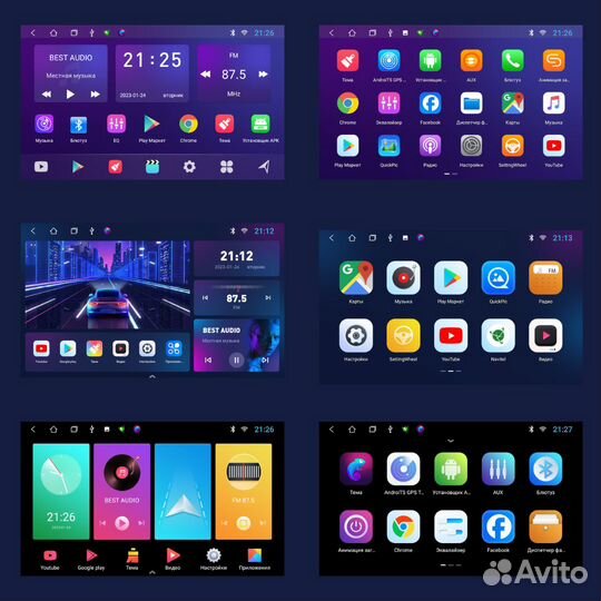 Магнитола Nissan X-Trail T31 2007-2015 2/32 WiFi