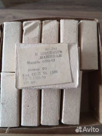 Иглы для швейных (производственных) машин