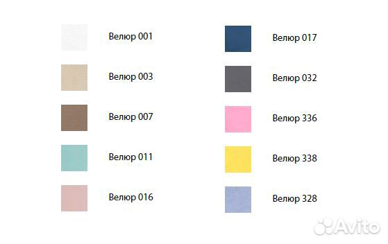 Двухъярусная детская кровать. Разные расцветки