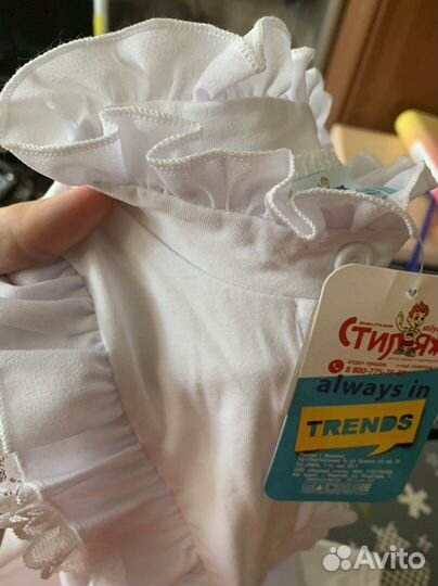 Блузка белая р.140