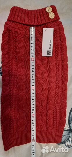 Свитер вязаный для собак средних и крупных пород