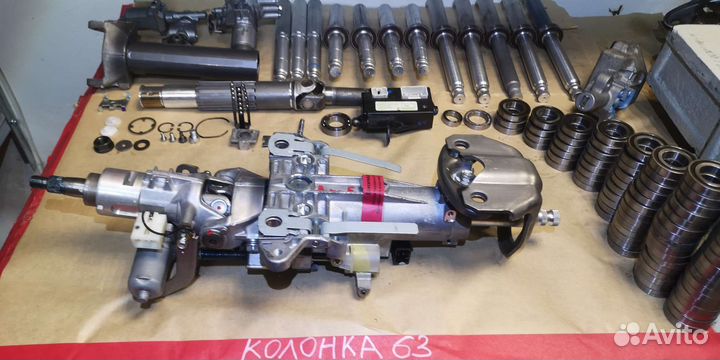 Рулевая колонка Land Cruiser200 Prado150 Lexus