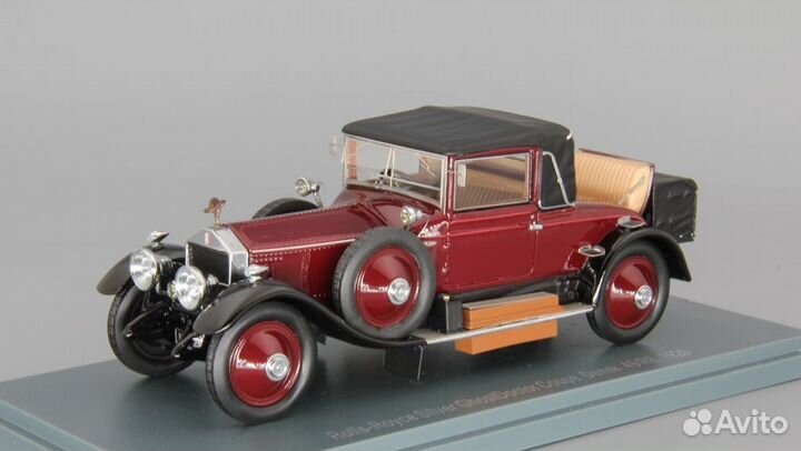 Rolls-royce Silver Ghost Doctor Coupe (1920) Neo