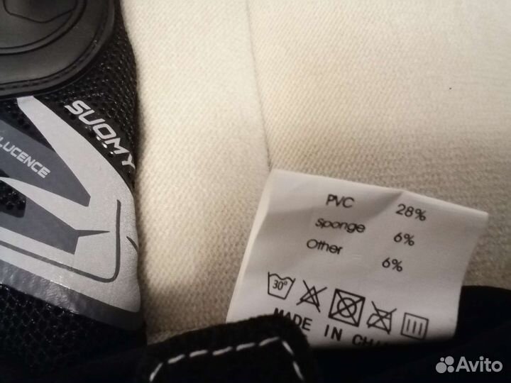 Мотоперчатки летние