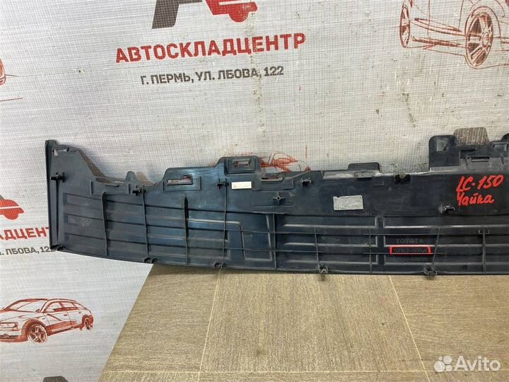 Накладка бампера заднего Toyota LC150