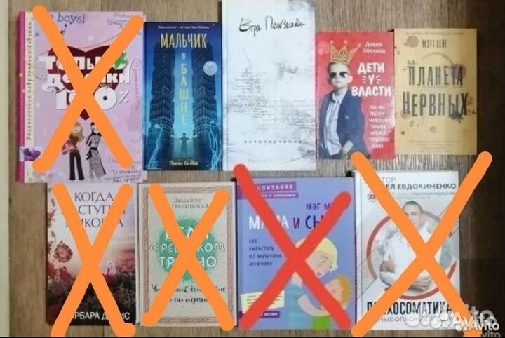 Современная литература