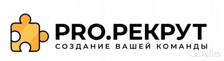 Кадровое агентство подбор персонала