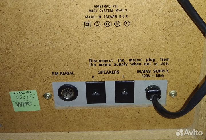 Система Hi-Fi Amstrad PLC MS45/S Англия 1983 год