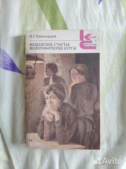 Книги серии 