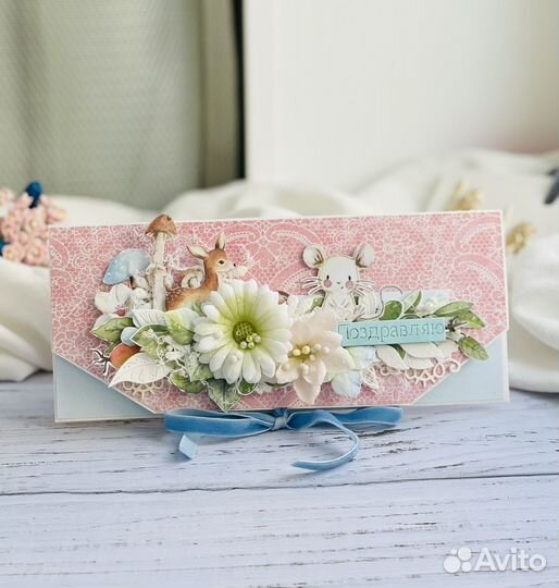 Конверт для денег ручной работы