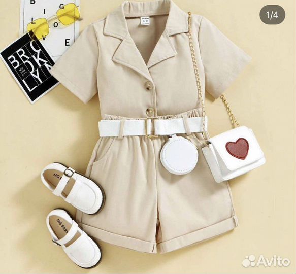 Детская одежда