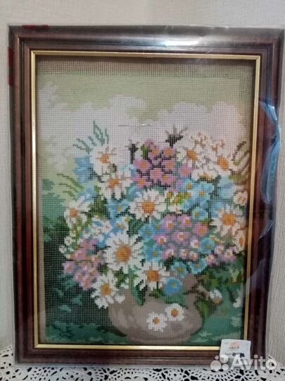 Набор для вышивания. Винтаж, Германия