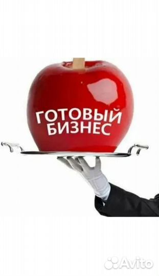 Суши роллы пицца