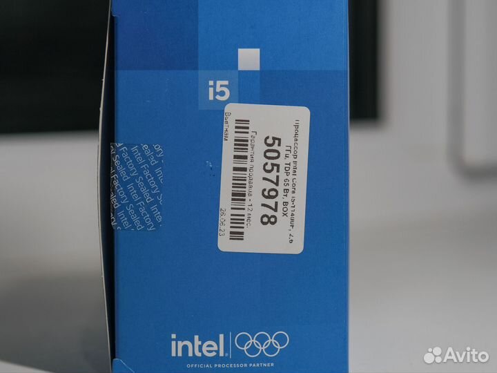 Intel Core i5 11400f box