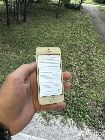 iPhone SE 32gb