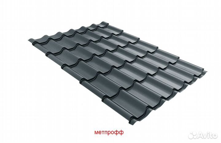 Металлочерепица рал 30 05